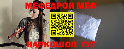 дмт Заводоуковск