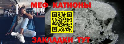 гидропоника Жуковский