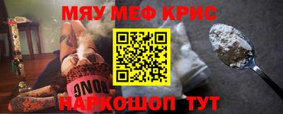 дмт Заводоуковск