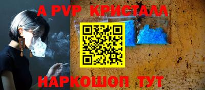 дмт Заводоуковск