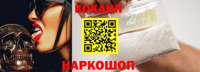 дмт Заводоуковск