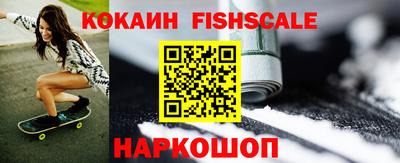 мяу мяу мука Заволжье