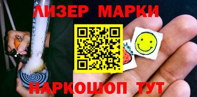 гидропоника Жуковский