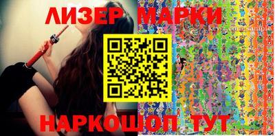 мяу мяу мука Заволжье
