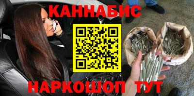 мяу мяу мука Заволжье
