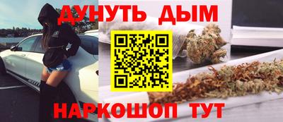 гидропоника Жуковский
