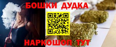 дмт Заводоуковск