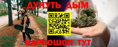 мяу мяу мука Заволжье