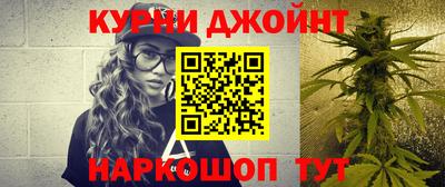 дмт Заводоуковск