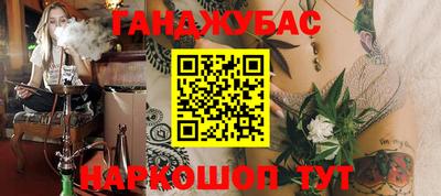 дмт Заводоуковск