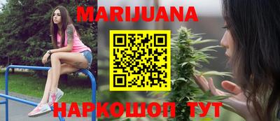 мяу мяу мука Заволжье