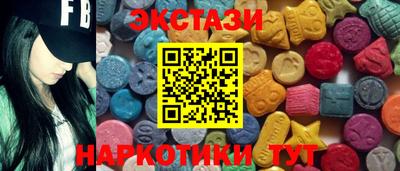 дмт Заводоуковск