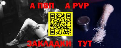 дмт Заводоуковск