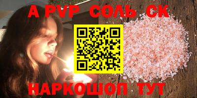 дмт Заводоуковск