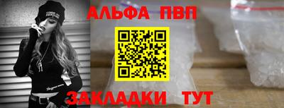 мяу мяу мука Заволжье