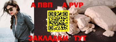 дмт Заводоуковск