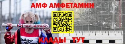 гидропоника Жуковский