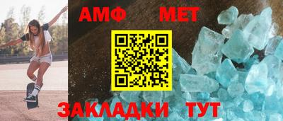 дмт Заводоуковск