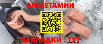мяу мяу мука Заволжье