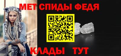 гидропоника Жуковский