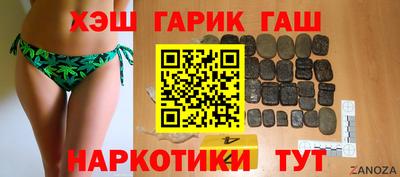 мяу мяу мука Заволжье