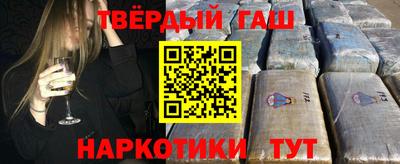 мяу мяу мука Заволжье