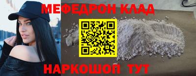 дмт Заводоуковск