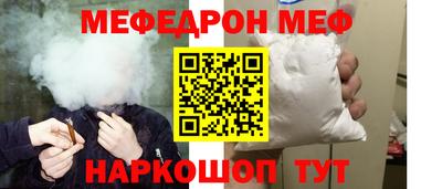 гидропоника Жуковский