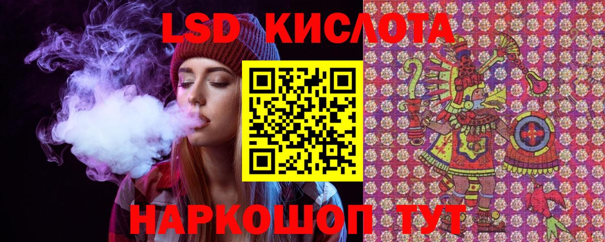 Марки N-bome  закладки  Вход с VPN  Марки N-bome 1,8мг  Кинешма  Марки N-bome 1,8мг 